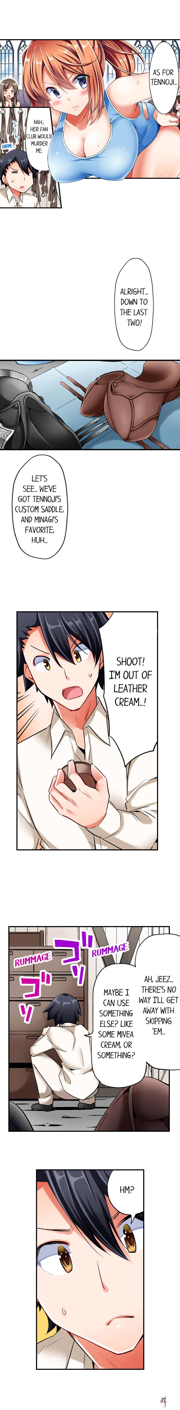 Cowgirl&rsquo;s Riding-Position Makes Me Cum Cowgirl&rsquo;s Riding-Position Makes Me Cum Chapter 1 - Page 8