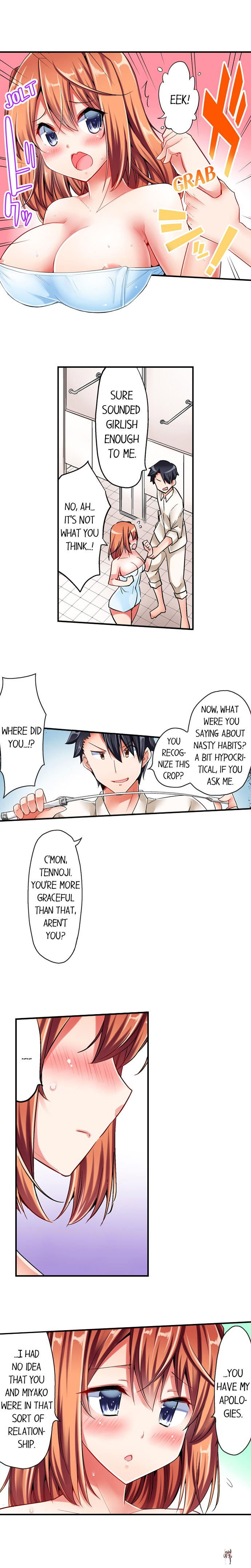 Cowgirl&rsquo;s Riding-Position Makes Me Cum Cowgirl&rsquo;s Riding-Position Makes Me Cum Chapter 5 - Page 3