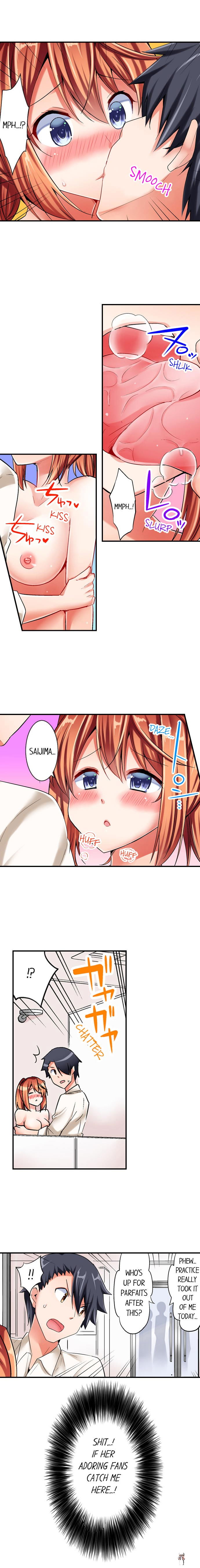 Cowgirl&rsquo;s Riding-Position Makes Me Cum Cowgirl&rsquo;s Riding-Position Makes Me Cum Chapter 5 - Page 7