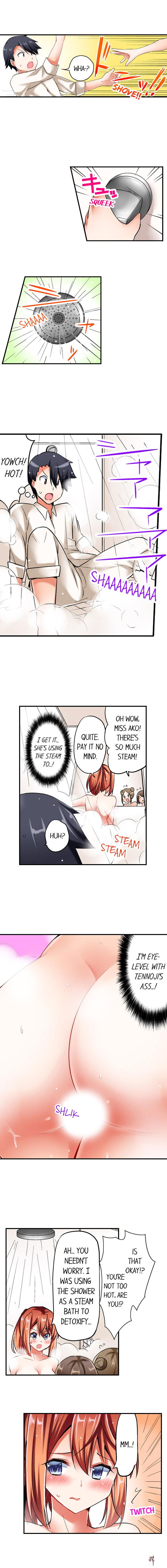 Cowgirl&rsquo;s Riding-Position Makes Me Cum Cowgirl&rsquo;s Riding-Position Makes Me Cum Chapter 5 - Page 8