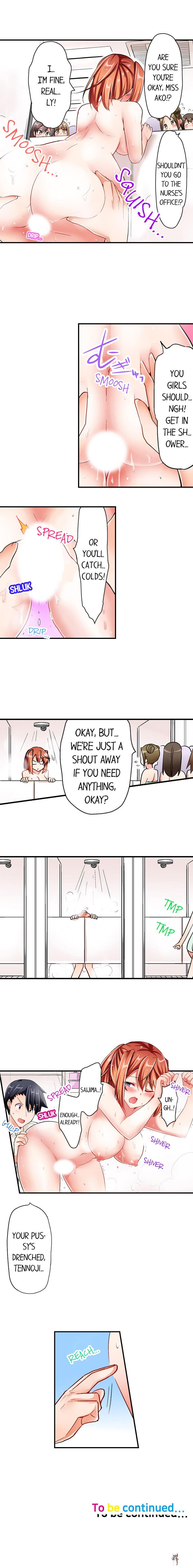 Cowgirl&rsquo;s Riding-Position Makes Me Cum Cowgirl&rsquo;s Riding-Position Makes Me Cum Chapter 5 - Page 9