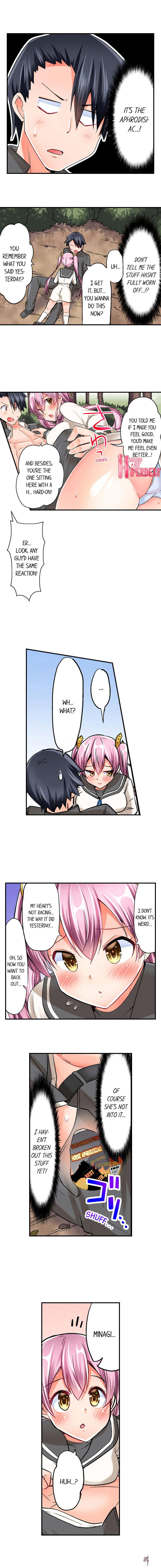 Cowgirl&rsquo;s Riding-Position Makes Me Cum Cowgirl&rsquo;s Riding-Position Makes Me Cum Chapter 7 - Page 6