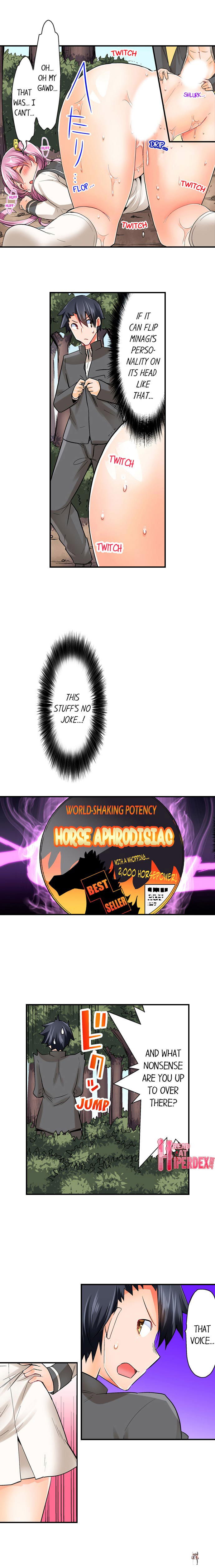 Cowgirl&rsquo;s Riding-Position Makes Me Cum Cowgirl&rsquo;s Riding-Position Makes Me Cum Chapter 8 - Page 4