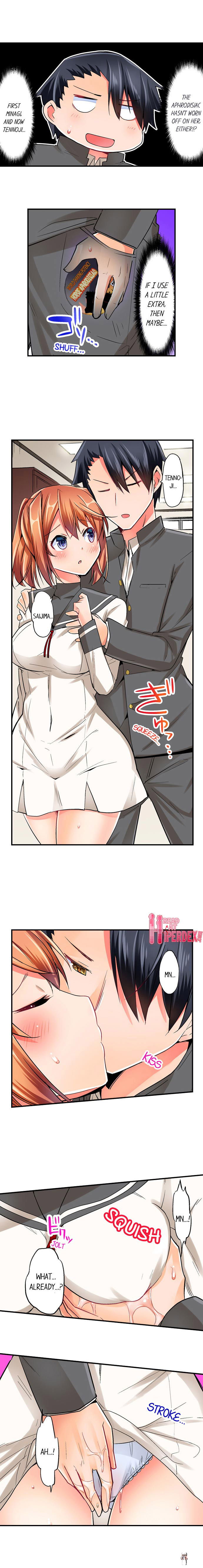 Cowgirl&rsquo;s Riding-Position Makes Me Cum Cowgirl&rsquo;s Riding-Position Makes Me Cum Chapter 8 - Page 8