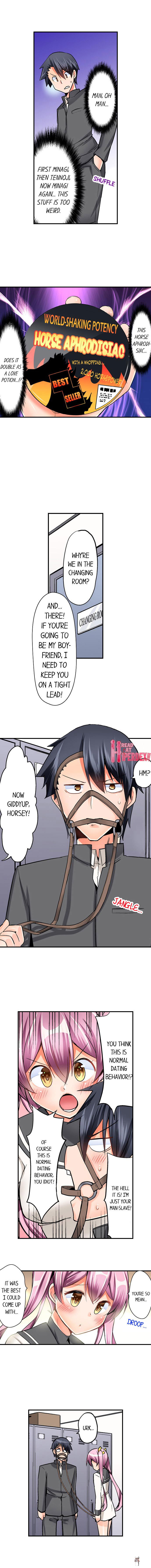 Cowgirl&rsquo;s Riding-Position Makes Me Cum Cowgirl&rsquo;s Riding-Position Makes Me Cum Chapter 11 - Page 4