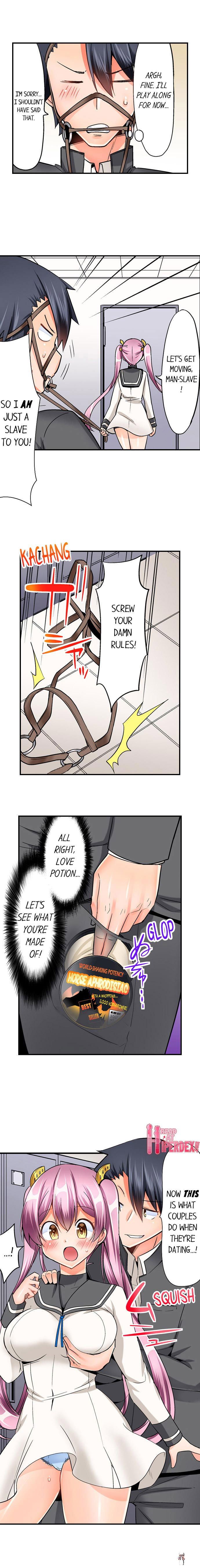 Cowgirl&rsquo;s Riding-Position Makes Me Cum Cowgirl&rsquo;s Riding-Position Makes Me Cum Chapter 11 - Page 5