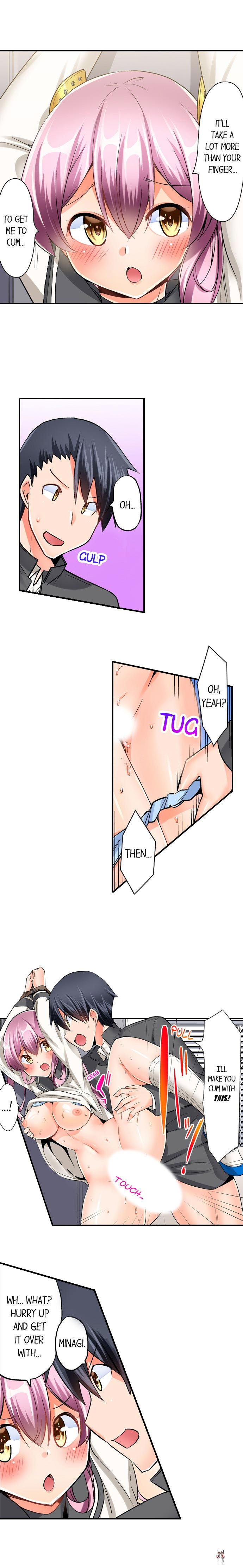 Cowgirl&rsquo;s Riding-Position Makes Me Cum Cowgirl&rsquo;s Riding-Position Makes Me Cum Chapter 12 - Page 3