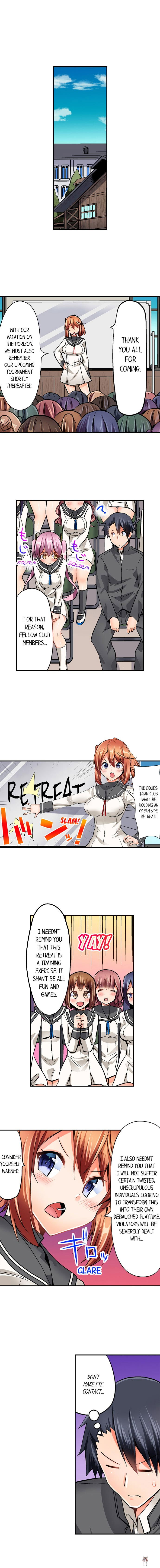 Cowgirl&rsquo;s Riding-Position Makes Me Cum Cowgirl&rsquo;s Riding-Position Makes Me Cum Chapter 12 - Page 7