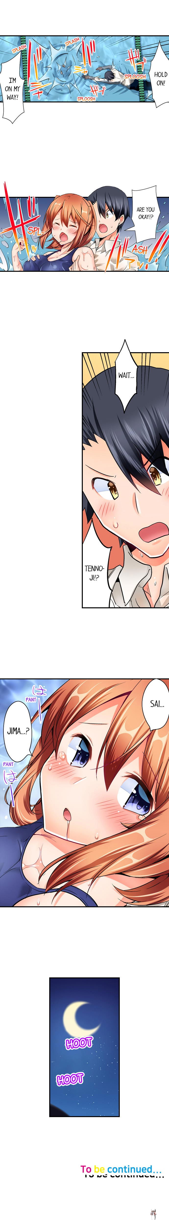 Cowgirl&rsquo;s Riding-Position Makes Me Cum Cowgirl&rsquo;s Riding-Position Makes Me Cum Chapter 12 - Page 9