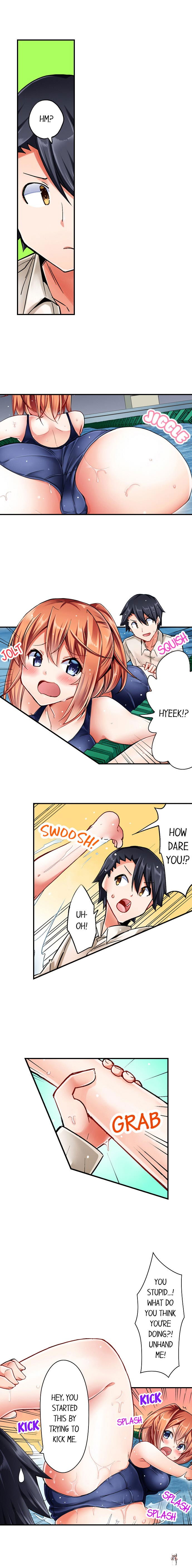 Cowgirl&rsquo;s Riding-Position Makes Me Cum Cowgirl&rsquo;s Riding-Position Makes Me Cum Chapter 13 - Page 4