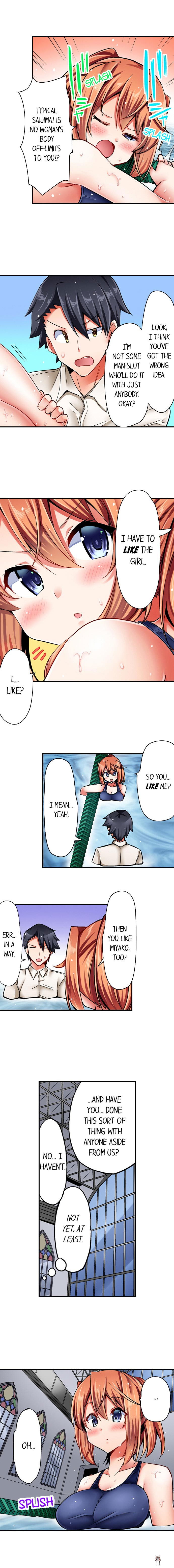 Cowgirl&rsquo;s Riding-Position Makes Me Cum Cowgirl&rsquo;s Riding-Position Makes Me Cum Chapter 13 - Page 5