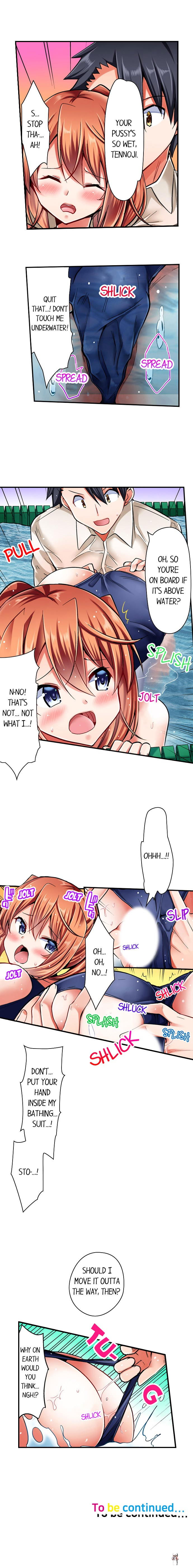 Cowgirl&rsquo;s Riding-Position Makes Me Cum Cowgirl&rsquo;s Riding-Position Makes Me Cum Chapter 13 - Page 9