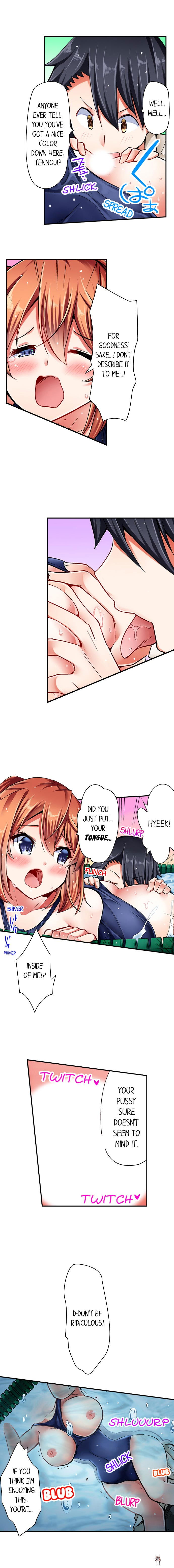 Cowgirl&rsquo;s Riding-Position Makes Me Cum Cowgirl&rsquo;s Riding-Position Makes Me Cum Chapter 14 - Page 2