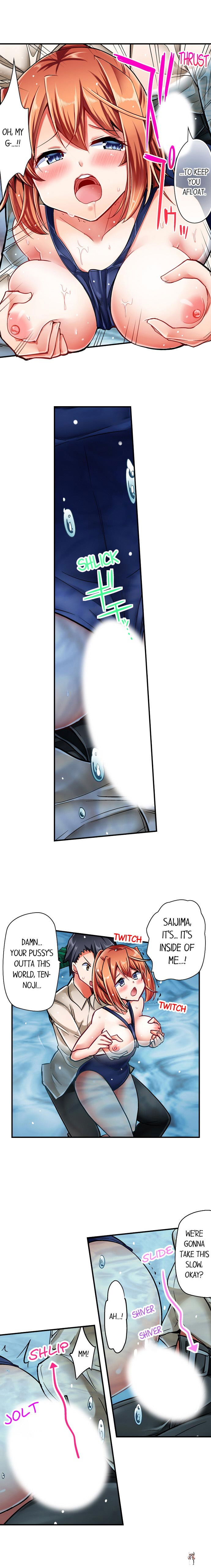 Cowgirl&rsquo;s Riding-Position Makes Me Cum Cowgirl&rsquo;s Riding-Position Makes Me Cum Chapter 14 - Page 4