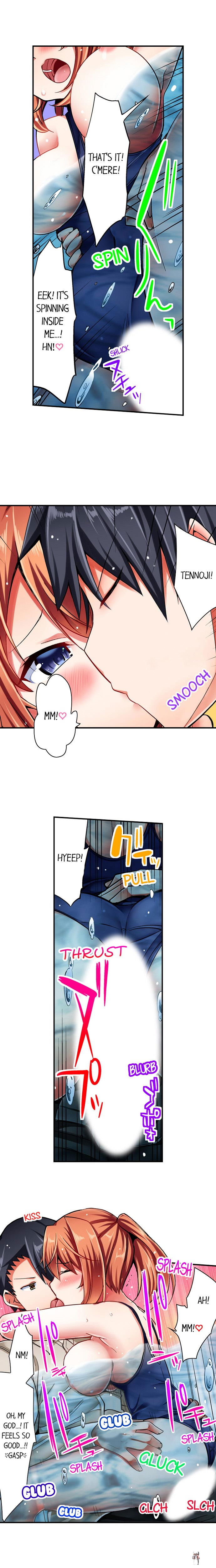 Cowgirl&rsquo;s Riding-Position Makes Me Cum Cowgirl&rsquo;s Riding-Position Makes Me Cum Chapter 14 - Page 6