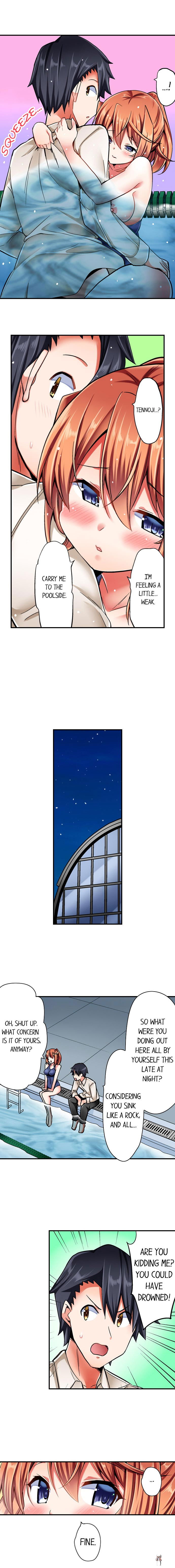 Cowgirl&rsquo;s Riding-Position Makes Me Cum Cowgirl&rsquo;s Riding-Position Makes Me Cum Chapter 14 - Page 8