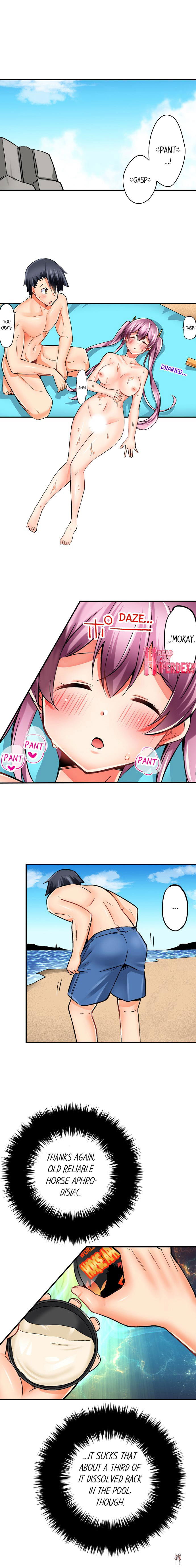 Cowgirl&rsquo;s Riding-Position Makes Me Cum Cowgirl&rsquo;s Riding-Position Makes Me Cum Chapter 17 - Page 8