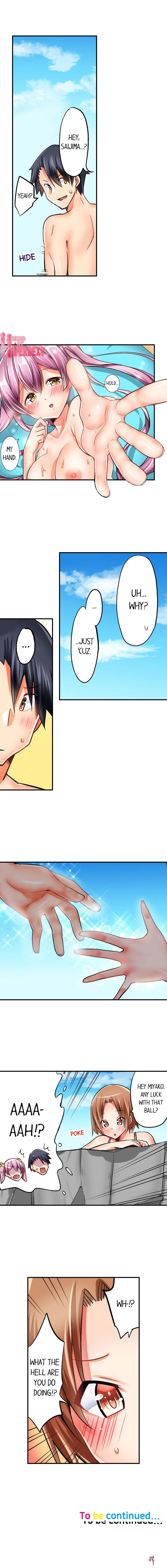 Cowgirl&rsquo;s Riding-Position Makes Me Cum Cowgirl&rsquo;s Riding-Position Makes Me Cum Chapter 17 - Page 9