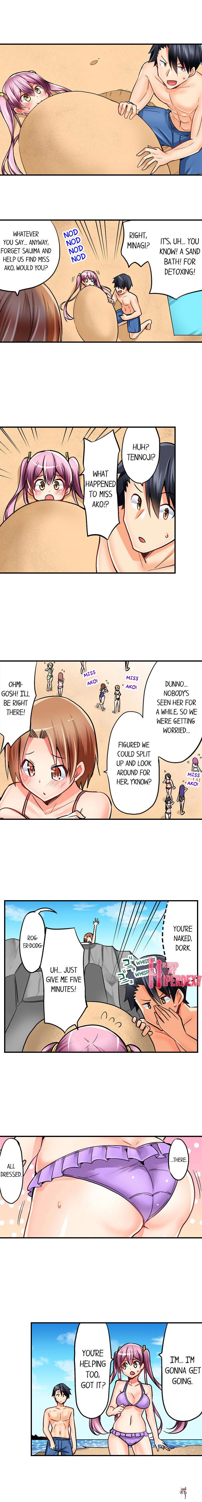 Cowgirl&rsquo;s Riding-Position Makes Me Cum Cowgirl&rsquo;s Riding-Position Makes Me Cum Chapter 18 - Page 2