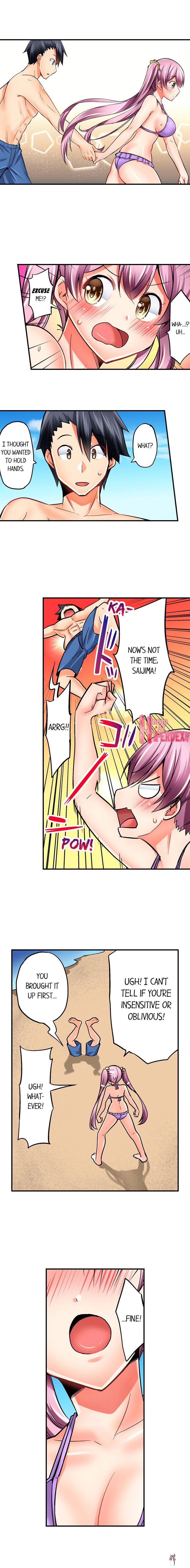 Cowgirl&rsquo;s Riding-Position Makes Me Cum Cowgirl&rsquo;s Riding-Position Makes Me Cum Chapter 18 - Page 3