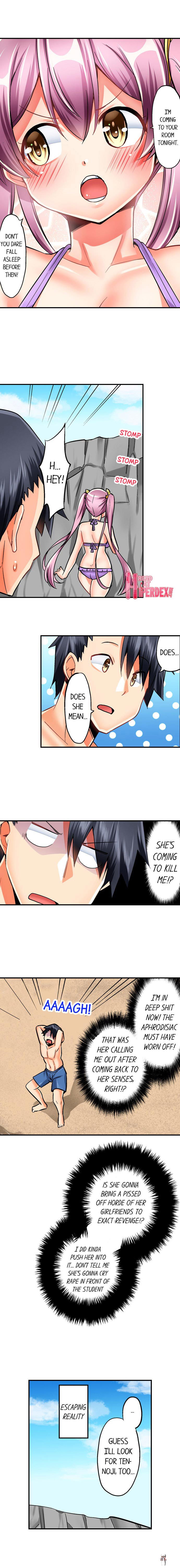 Cowgirl&rsquo;s Riding-Position Makes Me Cum Cowgirl&rsquo;s Riding-Position Makes Me Cum Chapter 18 - Page 4