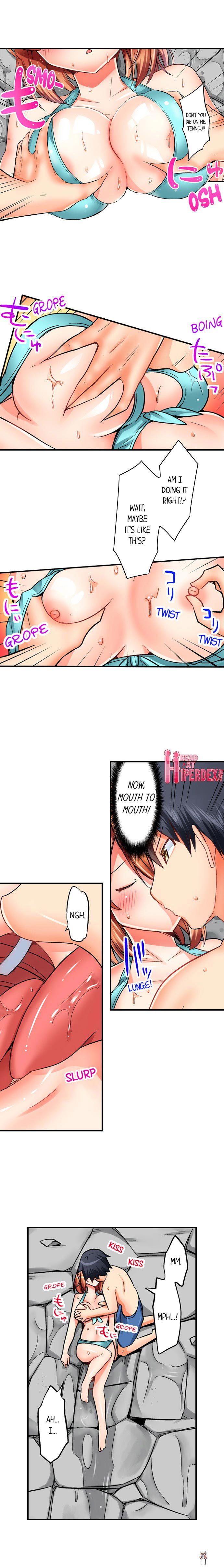 Cowgirl&rsquo;s Riding-Position Makes Me Cum Cowgirl&rsquo;s Riding-Position Makes Me Cum Chapter 18 - Page 7