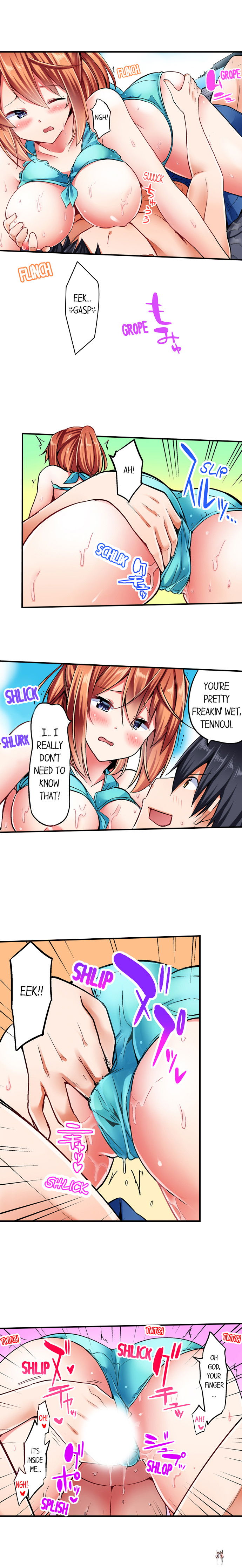 Cowgirl&rsquo;s Riding-Position Makes Me Cum Cowgirl&rsquo;s Riding-Position Makes Me Cum Chapter 19 - Page 4