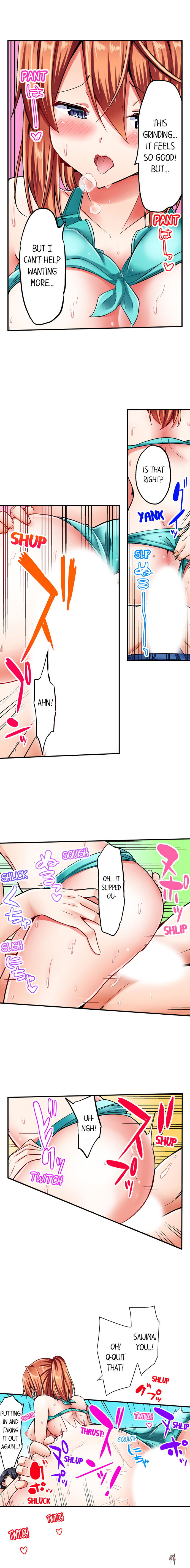 Cowgirl&rsquo;s Riding-Position Makes Me Cum Cowgirl&rsquo;s Riding-Position Makes Me Cum Chapter 19 - Page 6