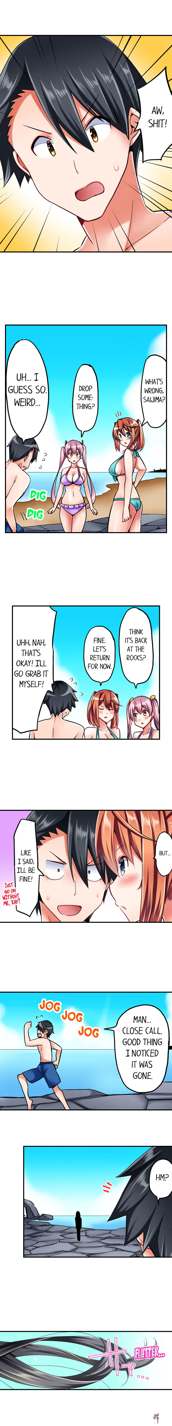 Cowgirl&rsquo;s Riding-Position Makes Me Cum Cowgirl&rsquo;s Riding-Position Makes Me Cum Chapter 20 - Page 2