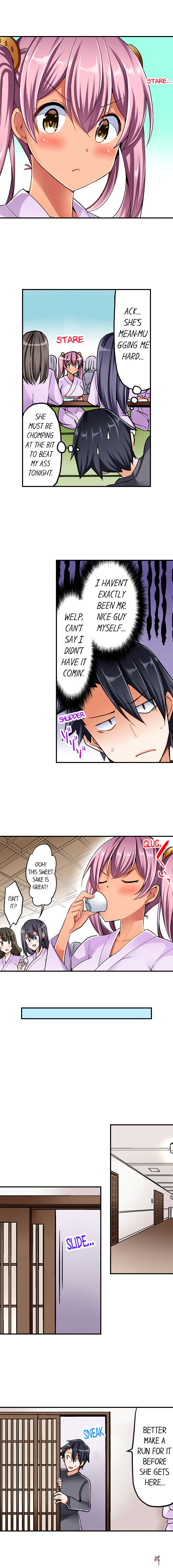 Cowgirl&rsquo;s Riding-Position Makes Me Cum Cowgirl&rsquo;s Riding-Position Makes Me Cum Chapter 20 - Page 7