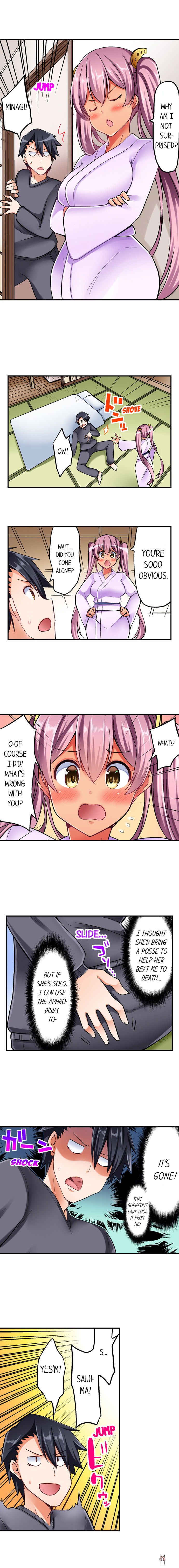 Cowgirl&rsquo;s Riding-Position Makes Me Cum Cowgirl&rsquo;s Riding-Position Makes Me Cum Chapter 20 - Page 8