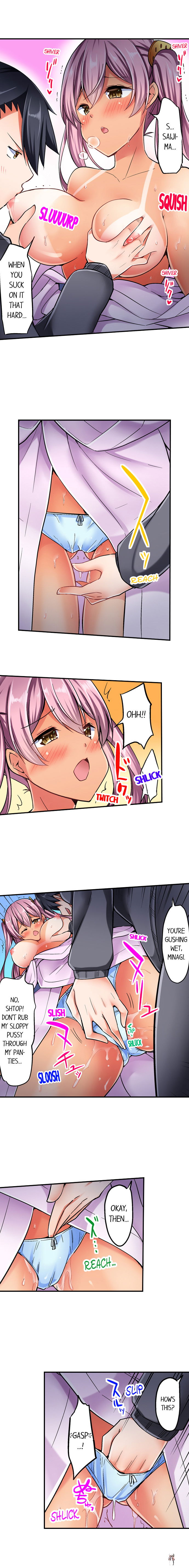 Cowgirl&rsquo;s Riding-Position Makes Me Cum Cowgirl&rsquo;s Riding-Position Makes Me Cum Chapter 21 - Page 4