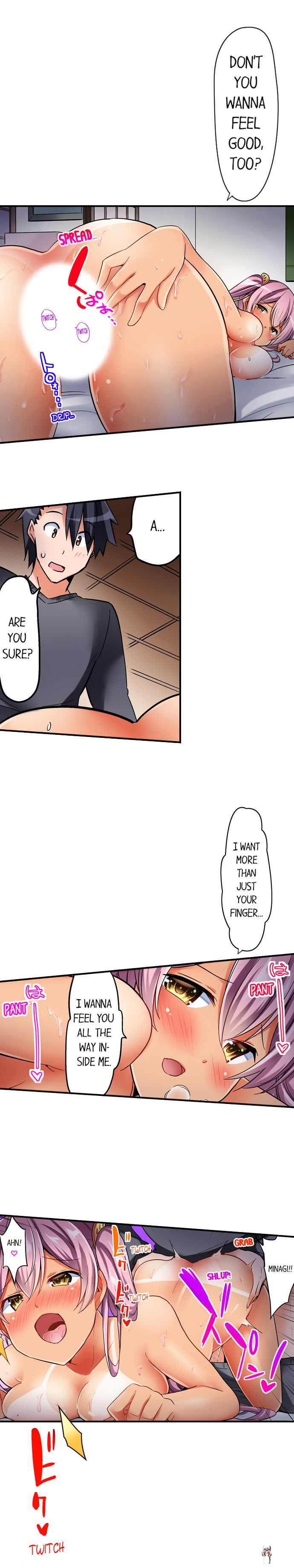 Cowgirl&rsquo;s Riding-Position Makes Me Cum Cowgirl&rsquo;s Riding-Position Makes Me Cum Chapter 21 - Page 6