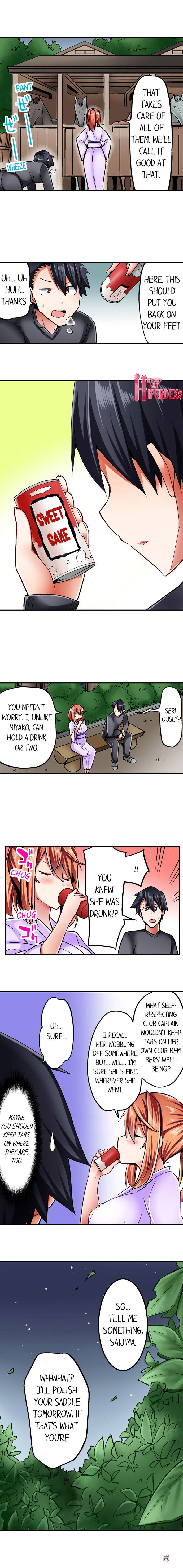 Cowgirl&rsquo;s Riding-Position Makes Me Cum Cowgirl&rsquo;s Riding-Position Makes Me Cum Chapter 22 - Page 4