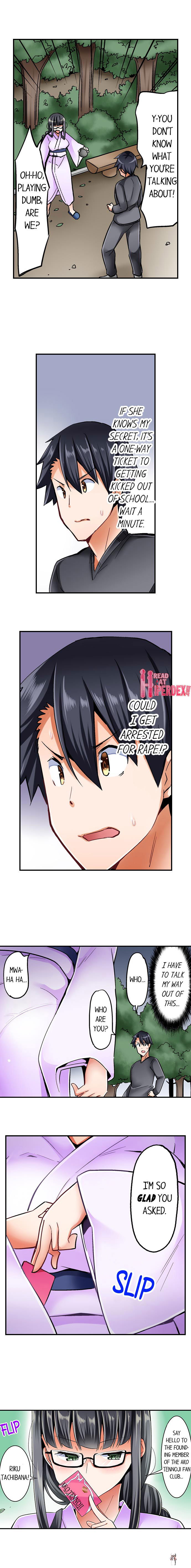 Cowgirl&rsquo;s Riding-Position Makes Me Cum Cowgirl&rsquo;s Riding-Position Makes Me Cum Chapter 23 - Page 2