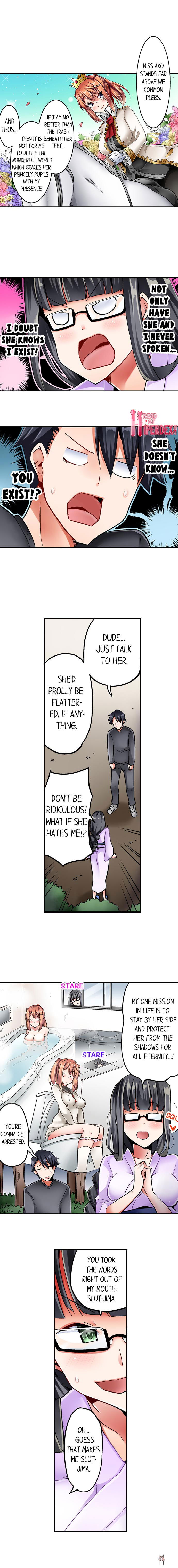 Cowgirl&rsquo;s Riding-Position Makes Me Cum Cowgirl&rsquo;s Riding-Position Makes Me Cum Chapter 23 - Page 4