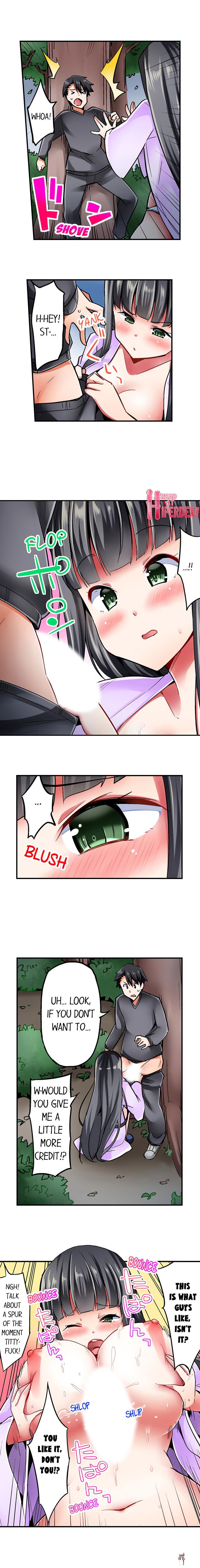 Cowgirl&rsquo;s Riding-Position Makes Me Cum Cowgirl&rsquo;s Riding-Position Makes Me Cum Chapter 23 - Page 7