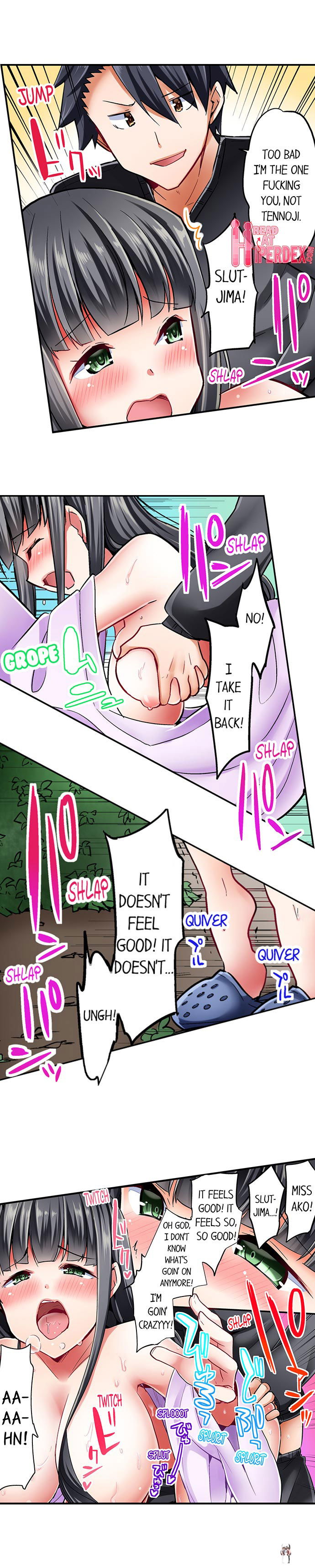 Cowgirl&rsquo;s Riding-Position Makes Me Cum Cowgirl&rsquo;s Riding-Position Makes Me Cum Chapter 24 - Page 4