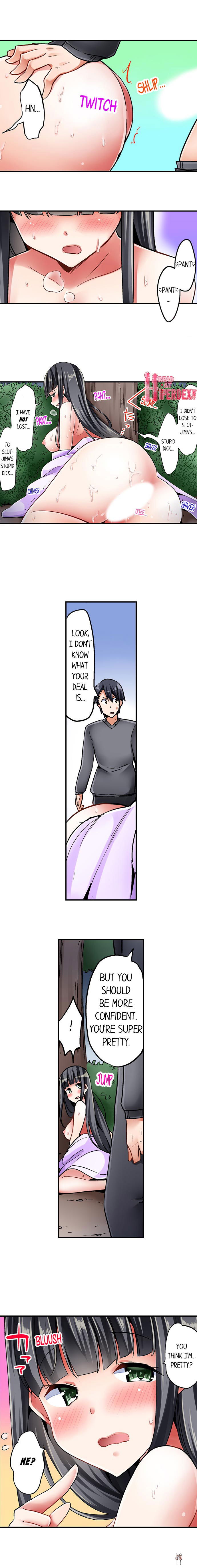 Cowgirl&rsquo;s Riding-Position Makes Me Cum Cowgirl&rsquo;s Riding-Position Makes Me Cum Chapter 24 - Page 5