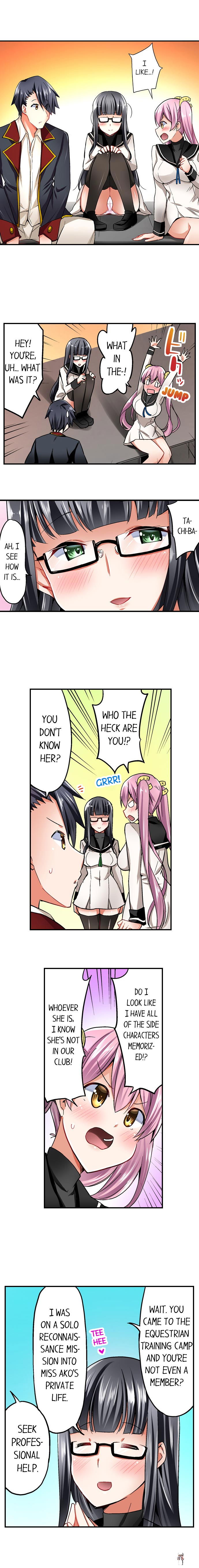 Cowgirl&rsquo;s Riding-Position Makes Me Cum Cowgirl&rsquo;s Riding-Position Makes Me Cum Chapter 25 - Page 3