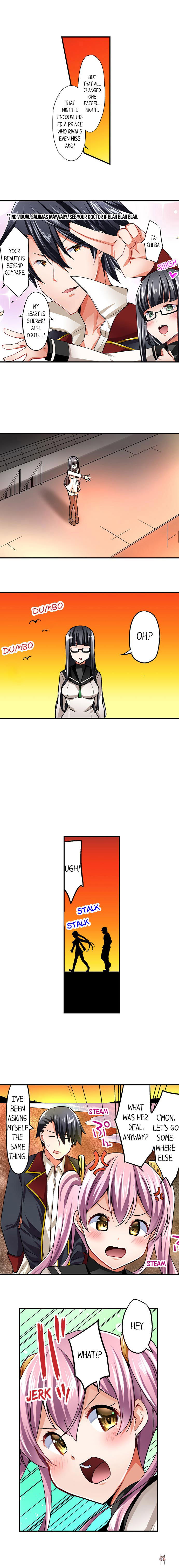 Cowgirl&rsquo;s Riding-Position Makes Me Cum Cowgirl&rsquo;s Riding-Position Makes Me Cum Chapter 25 - Page 4