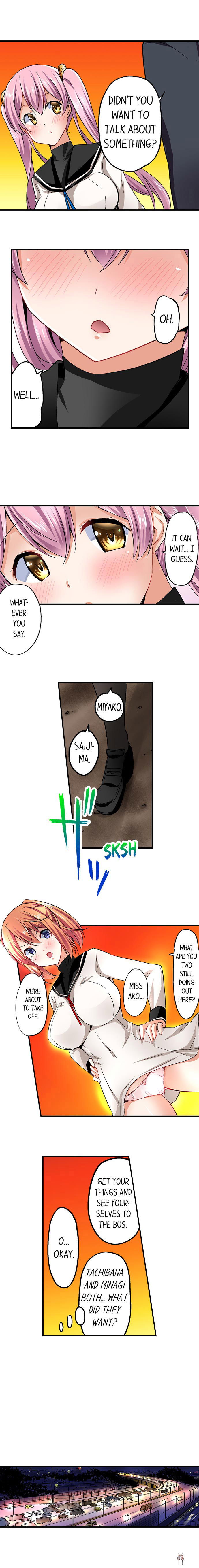 Cowgirl&rsquo;s Riding-Position Makes Me Cum Cowgirl&rsquo;s Riding-Position Makes Me Cum Chapter 25 - Page 5