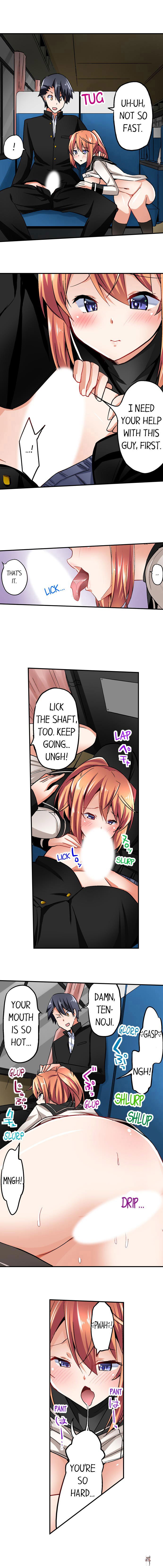 Cowgirl&rsquo;s Riding-Position Makes Me Cum Cowgirl&rsquo;s Riding-Position Makes Me Cum Chapter 26 - Page 4