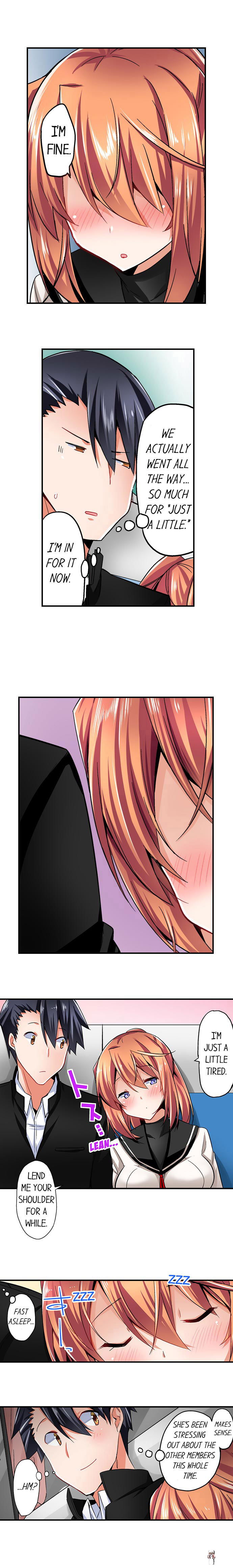 Cowgirl&rsquo;s Riding-Position Makes Me Cum Cowgirl&rsquo;s Riding-Position Makes Me Cum Chapter 27 - Page 3