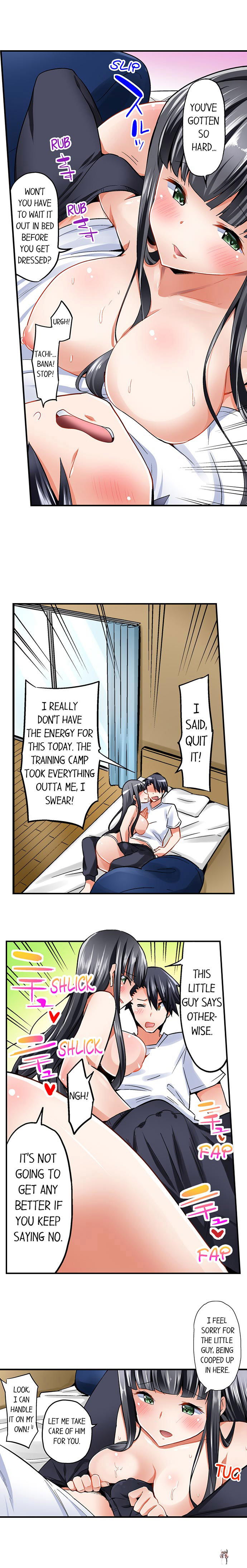 Cowgirl&rsquo;s Riding-Position Makes Me Cum Cowgirl&rsquo;s Riding-Position Makes Me Cum Chapter 27 - Page 7