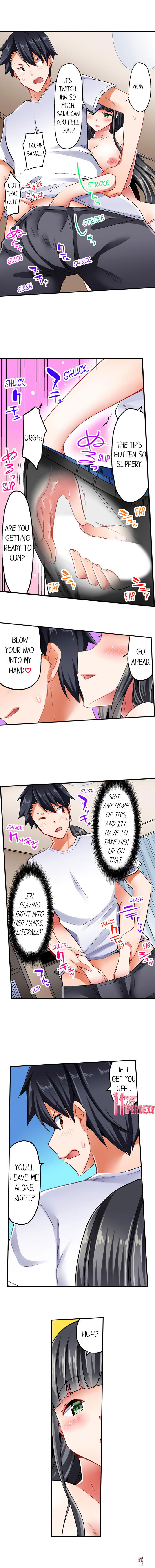 Cowgirl&rsquo;s Riding-Position Makes Me Cum Cowgirl&rsquo;s Riding-Position Makes Me Cum Chapter 28 - Page 3