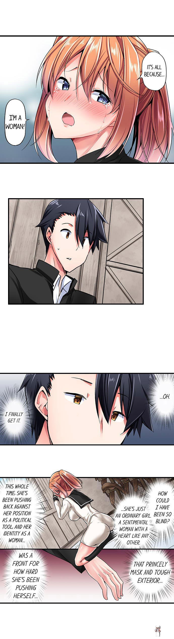 Cowgirl&rsquo;s Riding-Position Makes Me Cum Cowgirl&rsquo;s Riding-Position Makes Me Cum Chapter 31 - Page 5