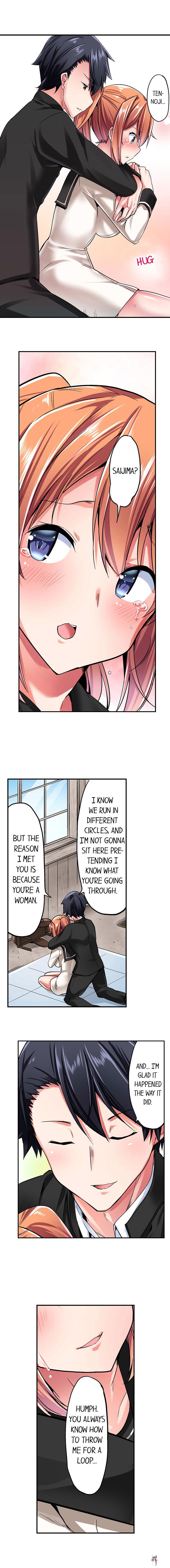 Cowgirl&rsquo;s Riding-Position Makes Me Cum Cowgirl&rsquo;s Riding-Position Makes Me Cum Chapter 31 - Page 6