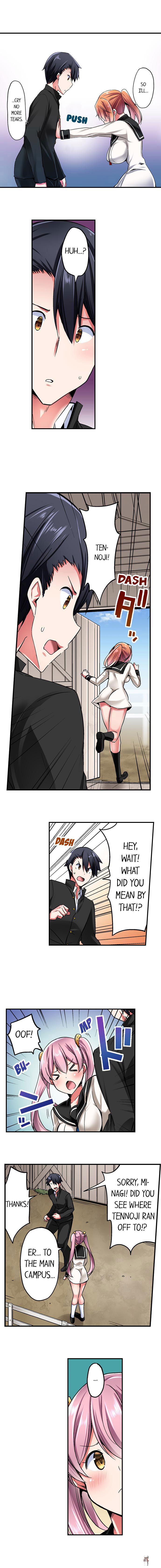 Cowgirl&rsquo;s Riding-Position Makes Me Cum Cowgirl&rsquo;s Riding-Position Makes Me Cum Chapter 31 - Page 7