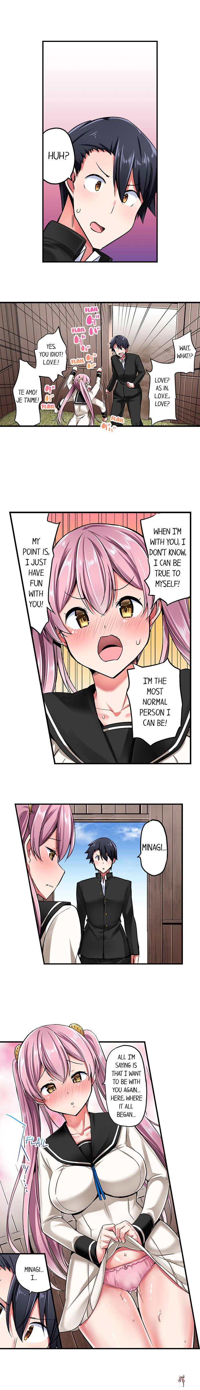 Cowgirl&rsquo;s Riding-Position Makes Me Cum Cowgirl&rsquo;s Riding-Position Makes Me Cum Chapter 32 - Page 2